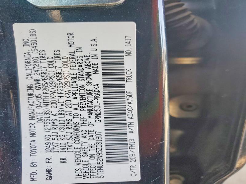2005 Toyota Tacoma მანქანა იყიდება აუქციონზე, vin: 5TEMU52N95Z081907, აუქციონის ნომერი: 50953146