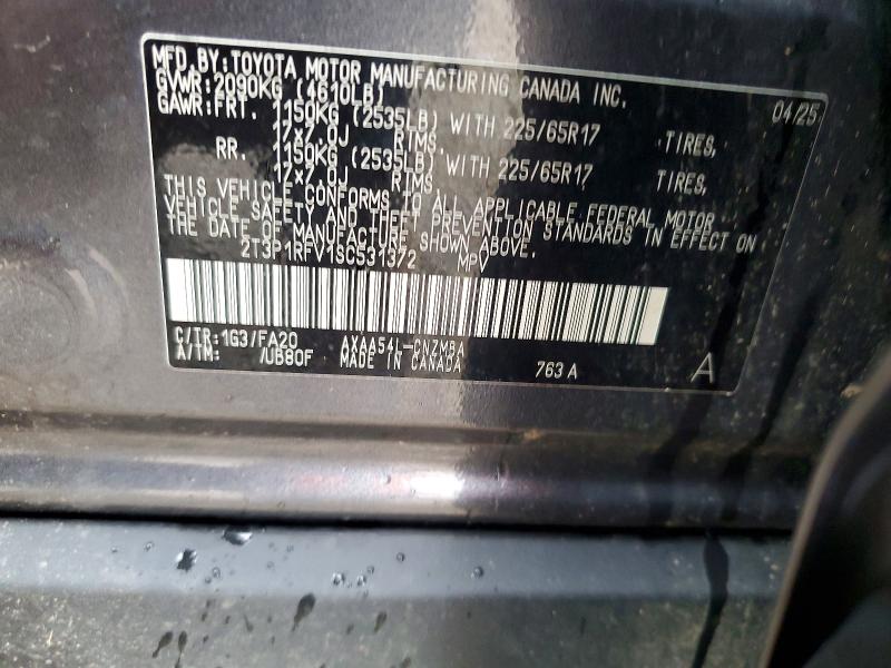 2025 Toyota Rav4 მანქანა იყიდება აუქციონზე, vin: 2T3P1RFV1SC531372, აუქციონის ნომერი: 48253706