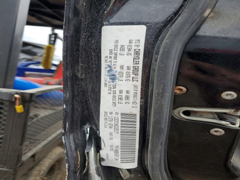 Продажа на аукционе авто 2013 Dodge Dart, vin: 1C3CDFCA6DD225177, номер лота: 51476016