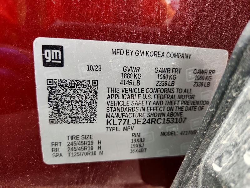 Продажа на аукционе авто 2024 Chevrolet Trax, vin: KL77LJE24RC153107, номер лота: 50602716