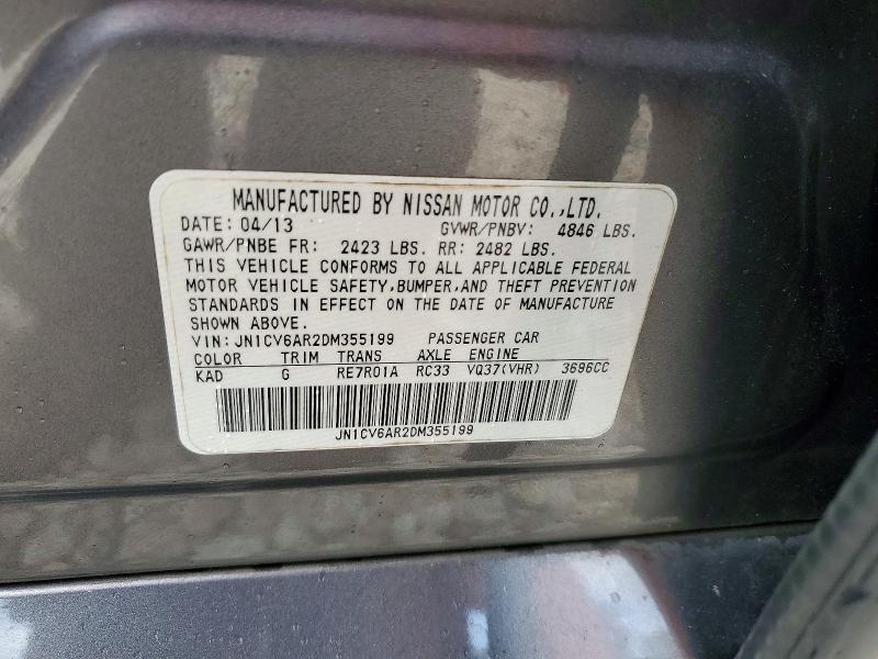 2013 Infiniti G37 Sedan მანქანა იყიდება აუქციონზე, vin: JN1CV6AR2DM355199, აუქციონის ნომერი: 49478476