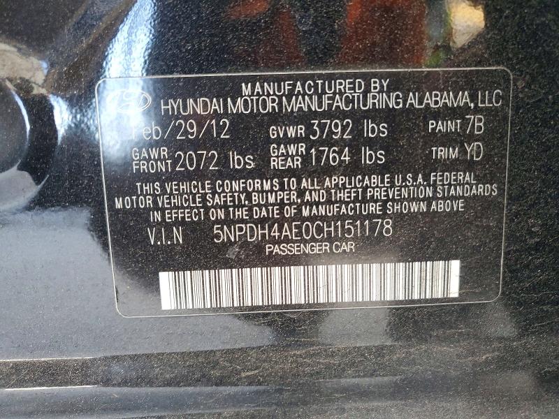 Продаж на аукціоні авто 2012 Hyundai Elantra, vin: 5NPDH4AE0CH151178, номер лоту: 49994006