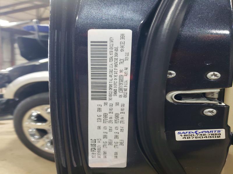 2015 Ram 1500 მანქანა იყიდება აუქციონზე, vin: 1C6RR7VT9FS685550, აუქციონის ნომერი: 51069976