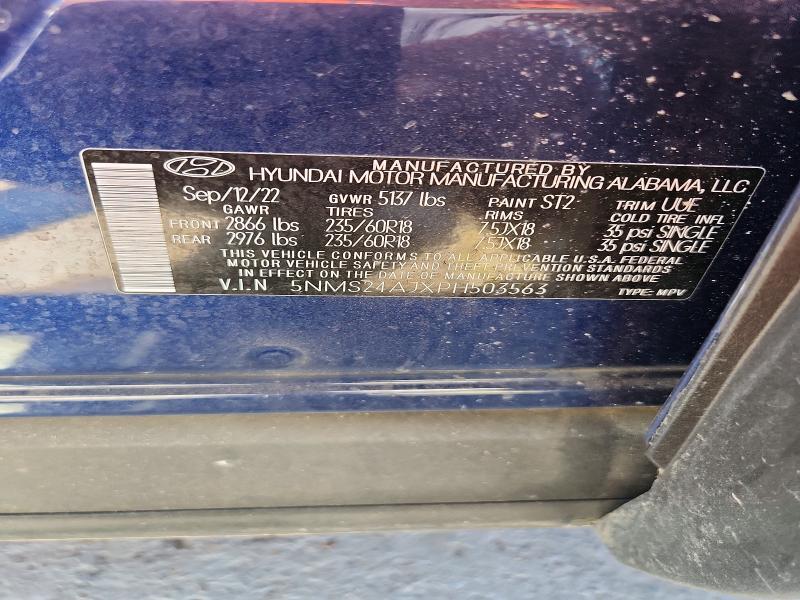 Продажа на аукционе авто 2023 Hyundai Santa Fe, vin: 5NMS24AJXPH503563, номер лота: 49667156