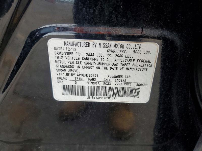 Продаж на аукціоні авто 2014 Infiniti Q70, vin: JN1BY1AP9EM260371, номер лоту: 51805376