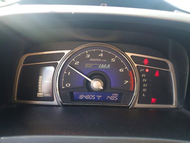 Aukcja sprzedaży 2008 Honda Civic, vin: JHMFA36248S017996, numer aukcji: 49127906