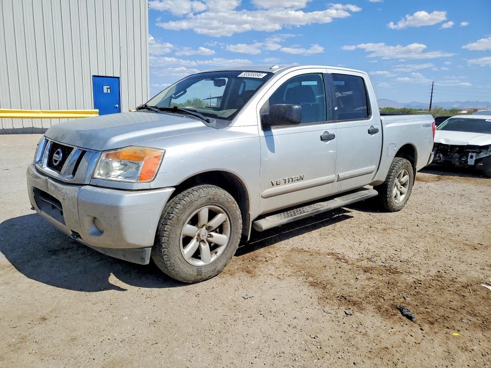 Aukcja sprzedaży 2014 Nissan Titan, vin: 1N6AA0EC1EN514290, numer aukcji: 50505896