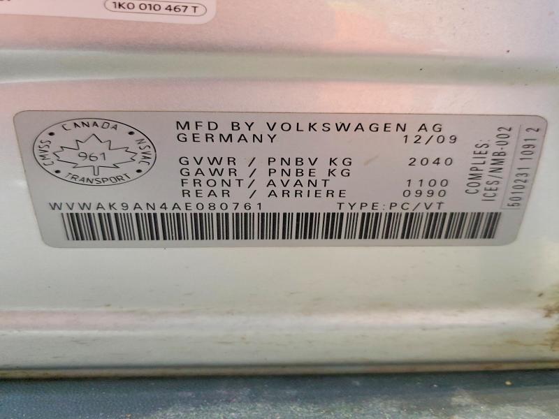 Продаж на аукціоні авто 2010 Volkswagen Passat, vin: WVWAK9AN4AE080761, номер лоту: 48014546