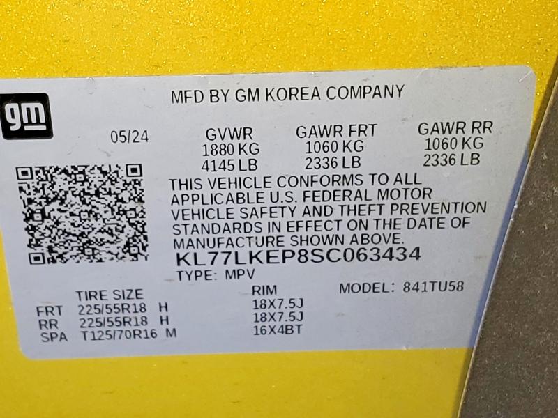 2025 Chevrolet Trax მანქანა იყიდება აუქციონზე, vin: KL77LKEP8SC063434, აუქციონის ნომერი: 50639166