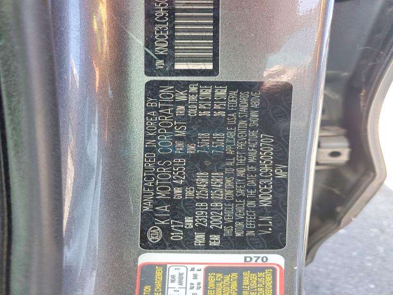 51638796 :رقم المزاد ، KNDCE3LC9H5050707 vin ، 2017 Kia Niro مزاد بيع