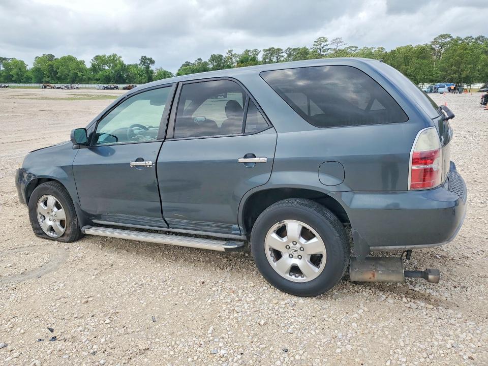 Продажа на аукционе авто 2005 Acura Mdx, vin: 2HNYD18245H525126, номер лота: 49474576