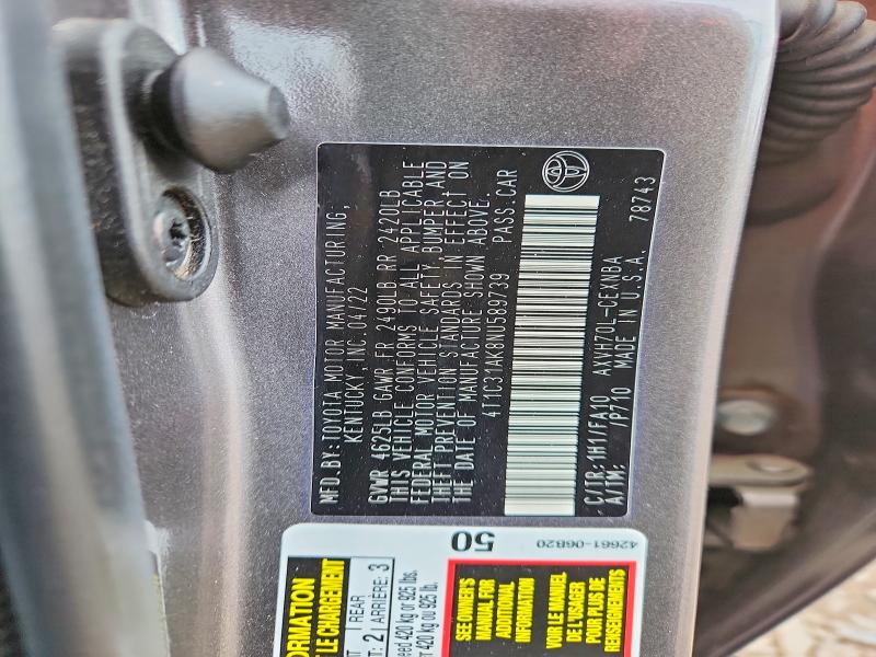 2022 Toyota Camry მანქანა იყიდება აუქციონზე, vin: 4T1C31AK8NU589739, აუქციონის ნომერი: 50975776