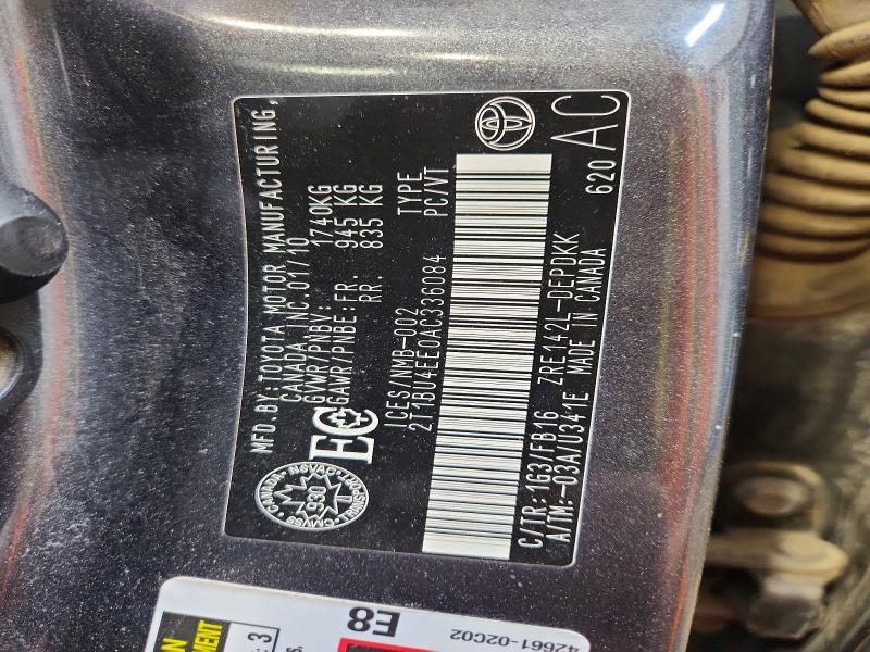 51258776 :رقم المزاد ، 2T1BU4EE0AC336084 vin ، 2010 Toyota Corolla مزاد بيع