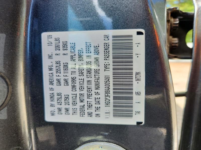 Продажа на аукционе авто 2010 Honda Accord, vin: 1HGCP3F89AA005461, номер лота: 49823436