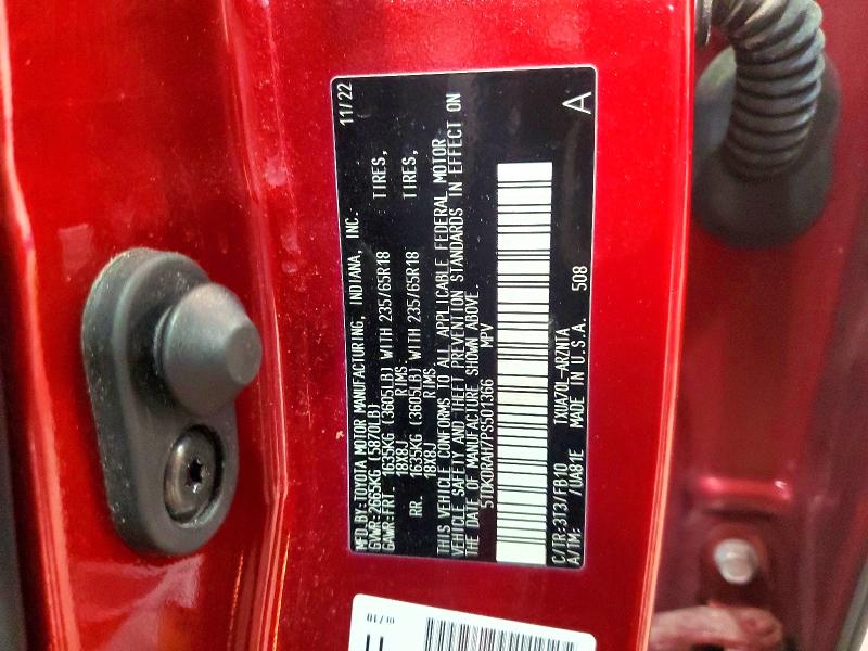 2023 Toyota Highlander მანქანა იყიდება აუქციონზე, vin: 5TDKDRAH7PS501366, აუქციონის ნომერი: 51769756