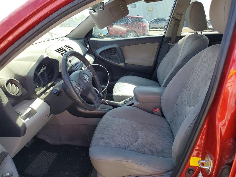 2012 Toyota Rav4 მანქანა იყიდება აუქციონზე, vin: 2T3BF4DV7CW218621, აუქციონის ნომერი: 51551696