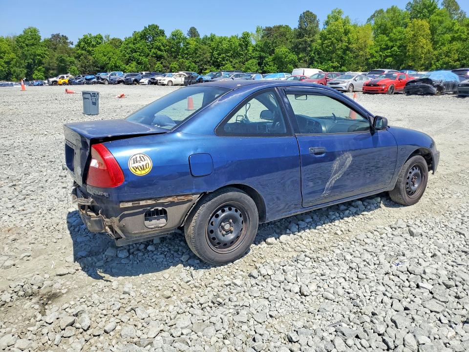 Продаж на аукціоні авто 2002 Mitsubishi Mirage, vin: JA3AY11A92U056491, номер лоту: 51012226