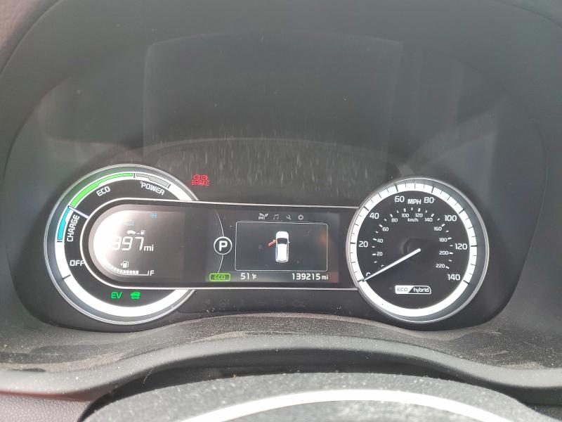 2017 Kia Niro მანქანა იყიდება აუქციონზე, vin: KNDCC3LC9H5104805, აუქციონის ნომერი: 50778786