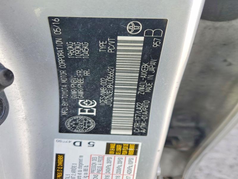 Продажа на аукционе авто 2017 Toyota Prius V, vin: JTDZN3EU8HJ056621, номер лота: 49293256