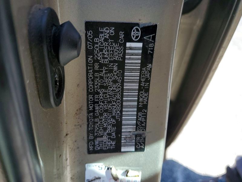 51529216 :رقم المزاد ، JTDKB20U853094510 vin ، 2005 Toyota Prius مزاد بيع
