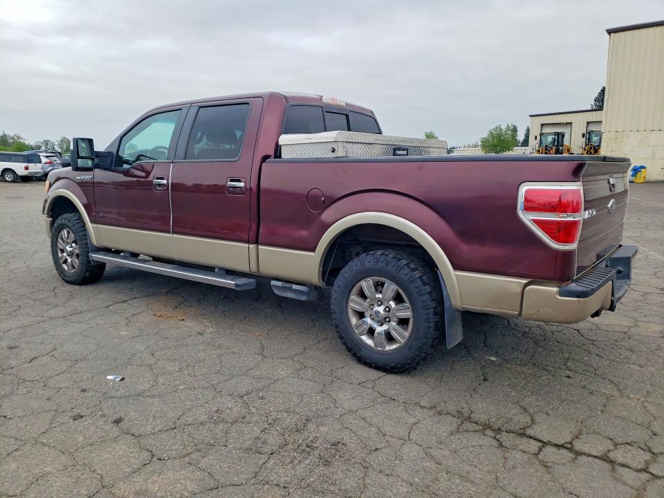2010 Ford F150 მანქანა იყიდება აუქციონზე, vin: 1FTFW1EV1AKC20448, აუქციონის ნომერი: 51311786