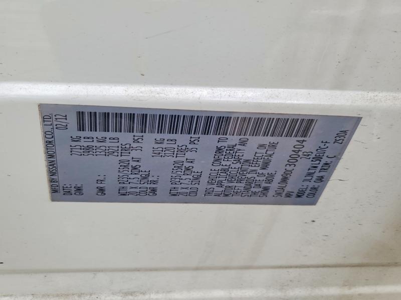 Продажа на аукционе авто 2013 Infiniti Jx35, vin: 5N1AL0MM9DC300404, номер лота: 51818576