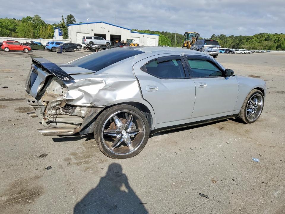 Продажа на аукционе авто 2007 Dodge Charger, vin: 2B3KA43R97H786217, номер лота: 48390396