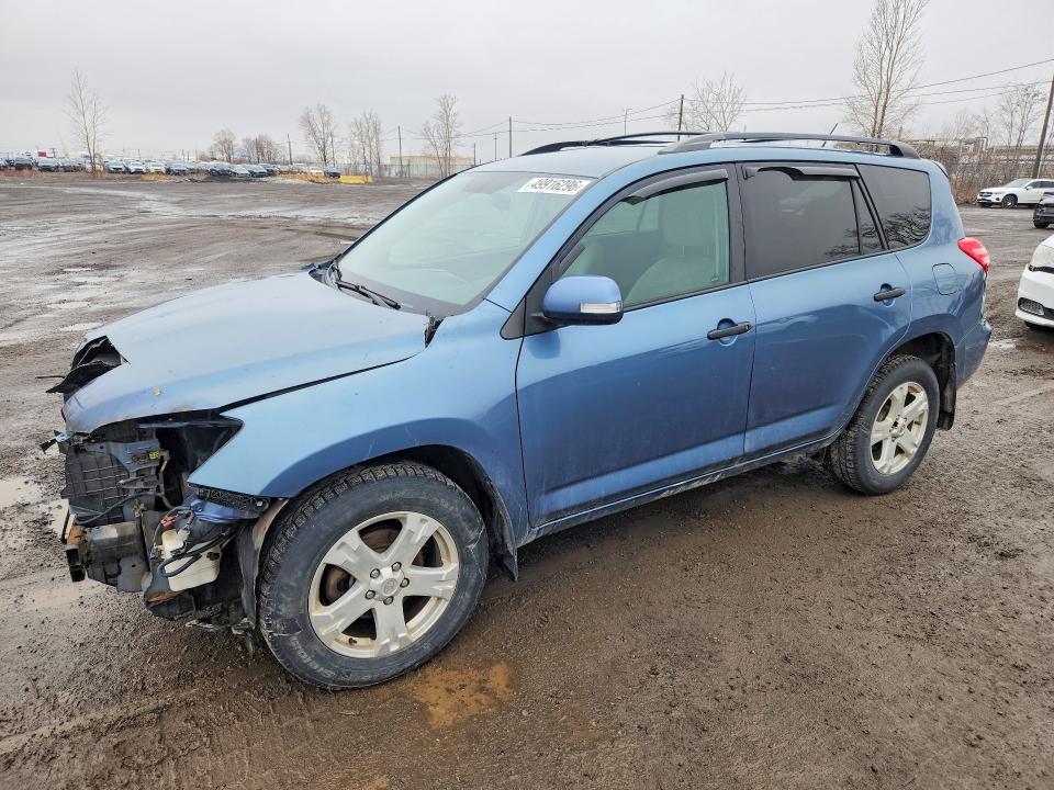 Продажа на аукционе авто 2012 Toyota Rav4, vin: 2T3BK4DV5CW066687, номер лота: 49916296
