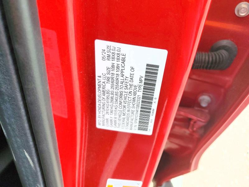 Продажа на аукционе авто 2025 Honda Pilot, vin: 5FNYG1H41SB023321, номер лота: 48278806