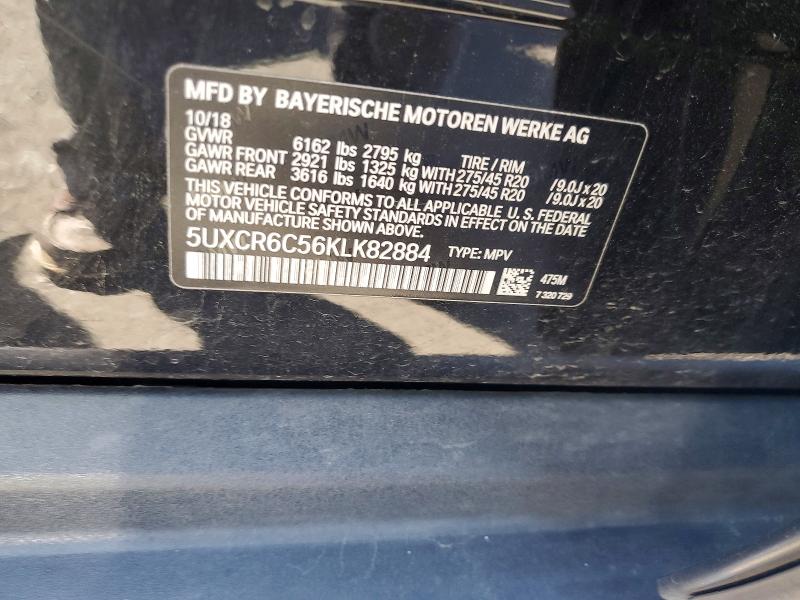 Aukcja sprzedaży 2019 Bmw X5, vin: 5UXCR6C56KLK82884, numer aukcji: 51111286