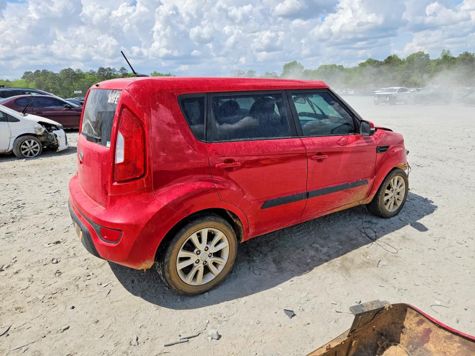 Aukcja sprzedaży 2012 Kia Soul, vin: KNDJT2A68C7420143, numer aukcji: 48454776