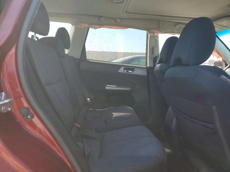 2009 Subaru Forester მანქანა იყიდება აუქციონზე, vin: JF2SH63669H780106, აუქციონის ნომერი: 49924736