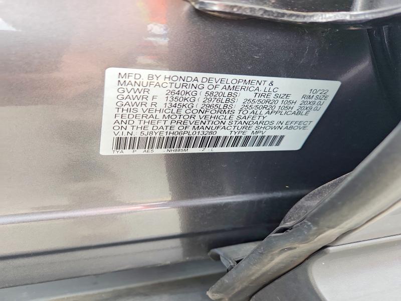 2023 Acura Mdx მანქანა იყიდება აუქციონზე, vin: 5J8YE1H06PL013280, აუქციონის ნომერი: 51264626