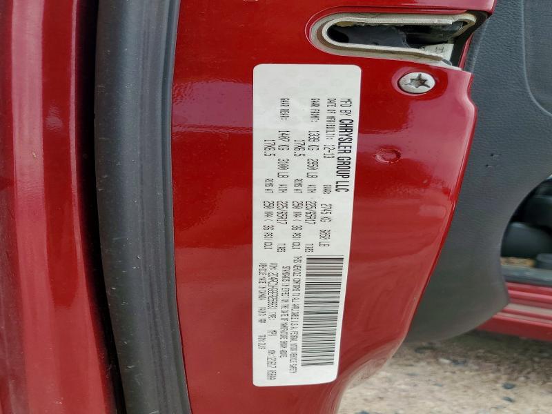 Продажа на аукционе авто 2014 Chrysler Town And Country, vin: 2C4RC1HG8ER259631, номер лота: 50310116