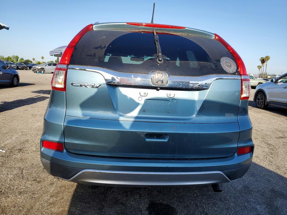 2016 Honda Cr-v მანქანა იყიდება აუქციონზე, vin: 2HKRM3H79GH517664, აუქციონის ნომერი: 51508266