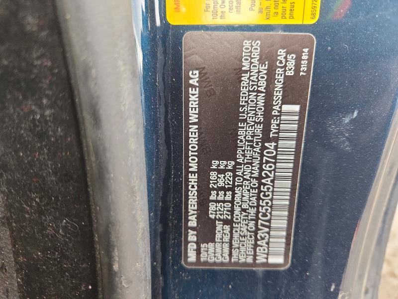 Продажа на аукционе авто 2016 Bmw 428, vin: WBA3V7C55G5A26704, номер лота: 47968576