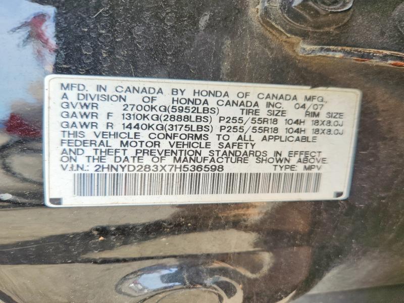 2007 Acura Mdx მანქანა იყიდება აუქციონზე, vin: 2HNYD283X7H536598, აუქციონის ნომერი: 49839146