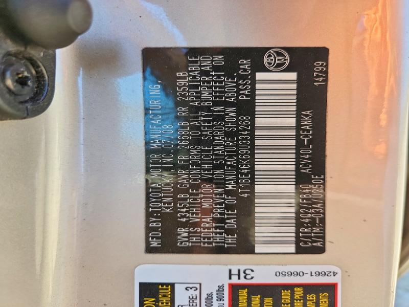 2009 Toyota Camry მანქანა იყიდება აუქციონზე, vin: 4T1BE46K69U334268, აუქციონის ნომერი: 50616666