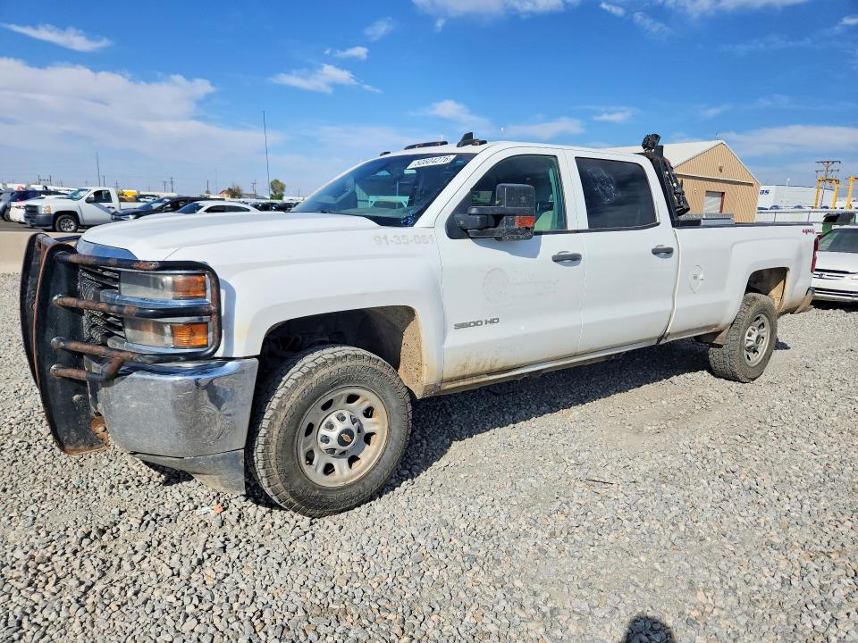 Продаж на аукціоні авто 2016 Chevrolet Silverado, vin: 1GC4KYCG6GF106110, номер лоту: 50604276