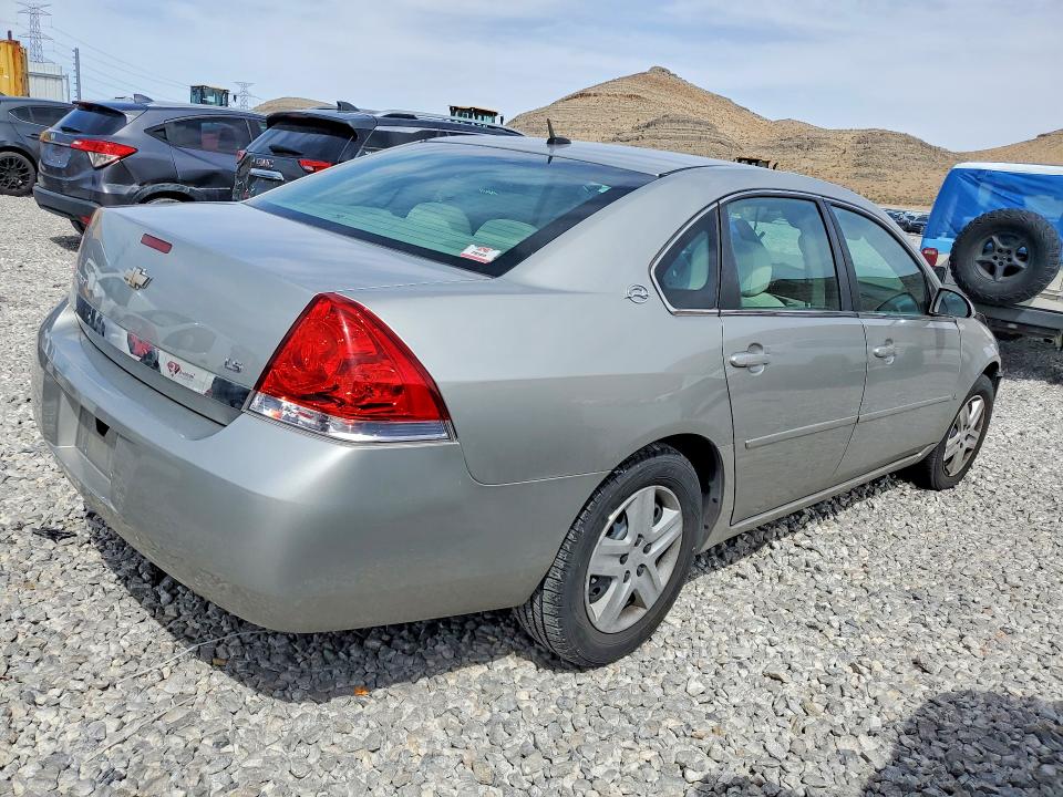 Aukcja sprzedaży 2007 Chevrolet Impala, vin: 2G1WB58K779347938, numer aukcji: 50217176