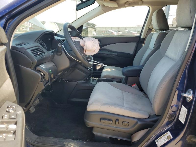 2015 Honda Cr-v მანქანა იყიდება აუქციონზე, vin: 3CZRM3H51FG701965, აუქციონის ნომერი: 50644146