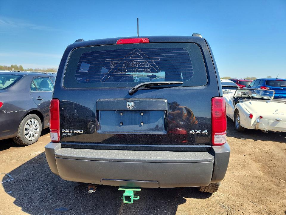 Aukcja sprzedaży 2008 Dodge Nitro, vin: 1D8GU28K28W203986, numer aukcji: 50440376