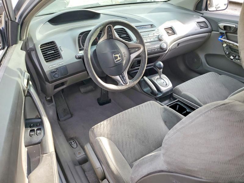Продаж на аукціоні авто 2009 Honda Civic, vin: 2HGFG12859H523281, номер лоту: 50182636