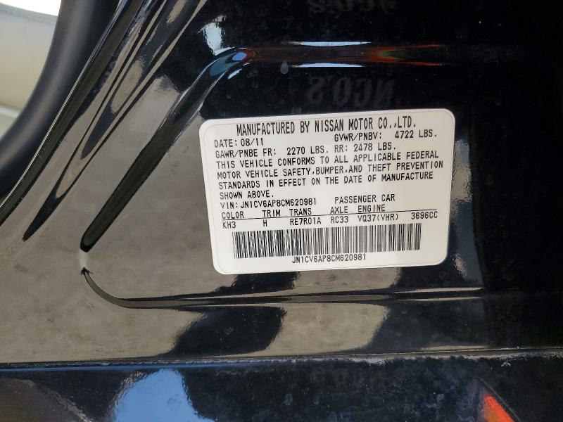 Aukcja sprzedaży 2012 Infiniti G37 Sedan, vin: JN1CV6AP8CM620981, numer aukcji: 50411376