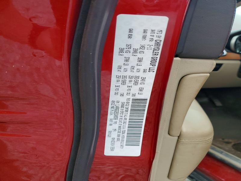 Продажа на аукционе авто 2011 Jeep Grand Cherokee, vin: 1J4RR6GG2BC608598, номер лота: 51650386