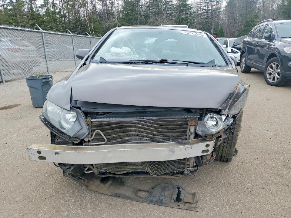 Продажа на аукционе авто 2009 Honda Civic, vin: 2HGFA16459H029124, номер лота: 49970146