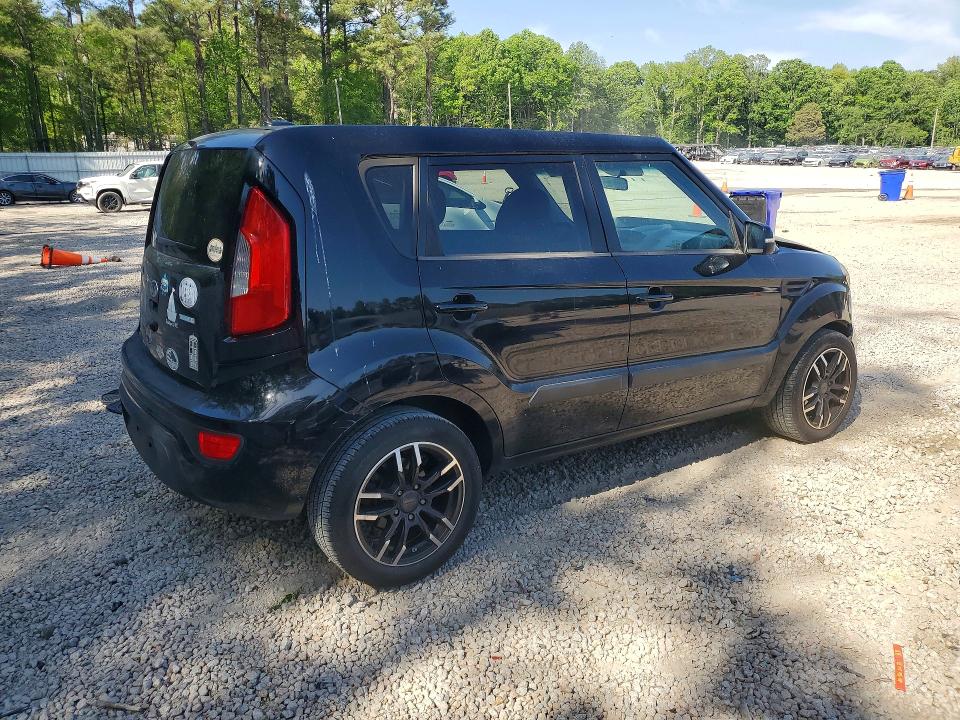 Продажа на аукционе авто 2012 Kia Soul, vin: KNDJT2A67C7368147, номер лота: 50708056