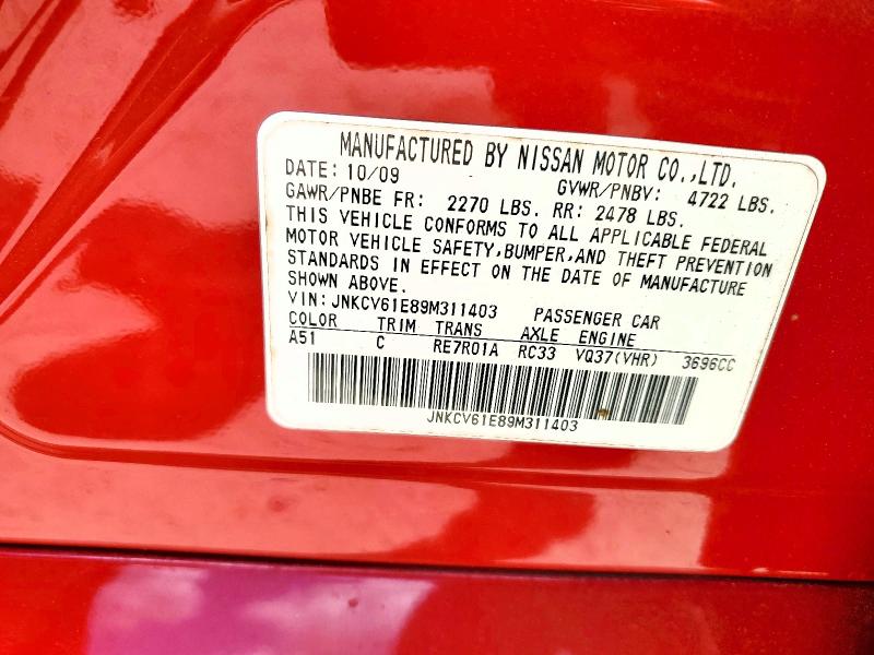 Продажа на аукционе авто 2009 Infiniti G37 Sedan, vin: JNKCV61E89M311403, номер лота: 51300076