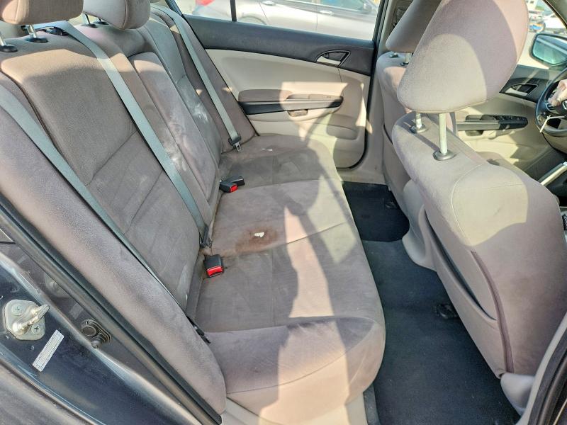 2012 Honda Accord მანქანა იყიდება აუქციონზე, vin: 1HGCP2F41CA031837, აუქციონის ნომერი: 49388336