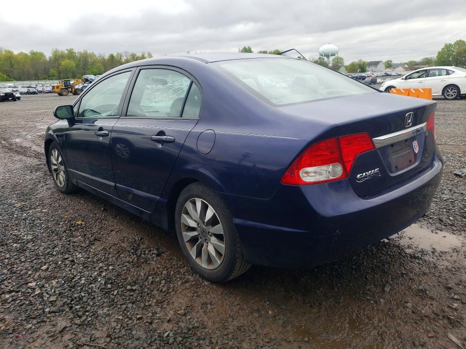 Продажа на аукционе авто 2011 Honda Civic, vin: 2HGFA1F87BH500263, номер лота: 51472026
